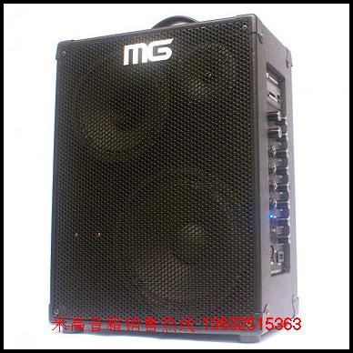 米高音箱 MG861-充电户外音箱米高音箱861
