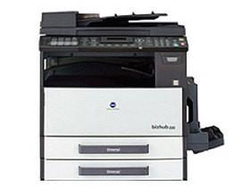 柯尼卡美能达BH220数码复印机批发批发