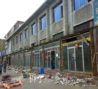 上海宾馆室内拆除及设备回收