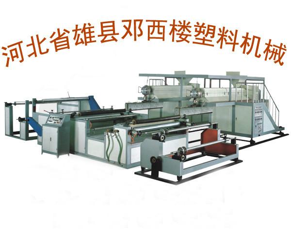 供应北京供应优质气泡膜机/邓西楼塑料机械厂