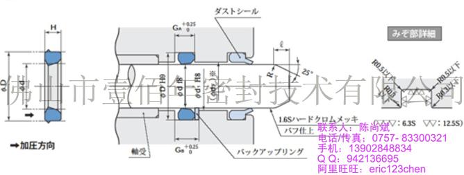 供应日本阪上PS气封报价，日本阪上PS气封批发