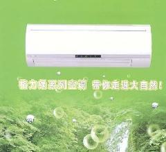 天津河西区空调维修不制冷/河西区空调加氟/河西区空调充氟