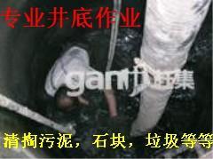 天津市南开区疏通马桶厂家南开区疏通马桶 地漏 下水道 维修马桶 阀门空调