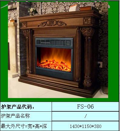 丽江酒店宾馆客房欧式壁炉设计定制批发