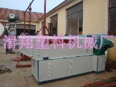供应河南省滑县滑翔废旧塑料加工设备厂