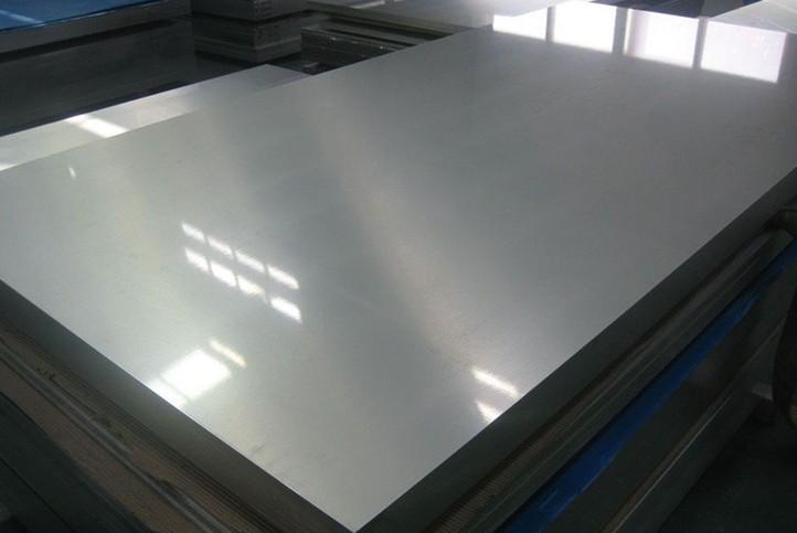 花纹铝板供应“6063花纹铝板”7075铝板、6061铝板