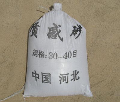 唐山市质感彩砂厂家供应质感彩砂，质感砂，质感圆粒砂