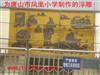 供应唐山学校文化浮雕墙设计制作图片