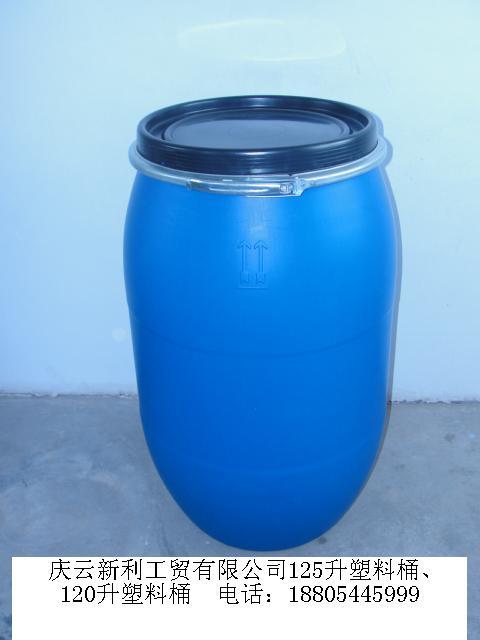 沾化滨海开发区125升塑料桶批发