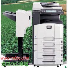 供应济南复印机出租（高效率，长寿命复印机）京瓷复印机总代理图片