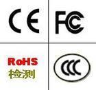 供应平板电脑CE认证 深圳CE认证机构 平板电脑FCC认证CE费用图片
