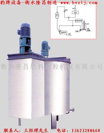 供应尿素熔融系统豹牌尿素熔融系统
