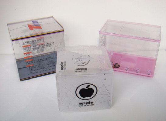 北京生产保健品透明包装盒透明保健批发