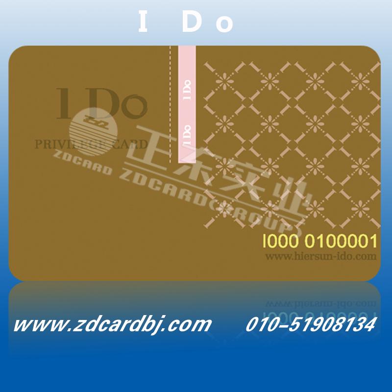 北京市非接触式IC卡制作丨北京非接触式IC厂家