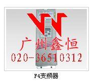 供应广州日立变频器维修-保养-调试