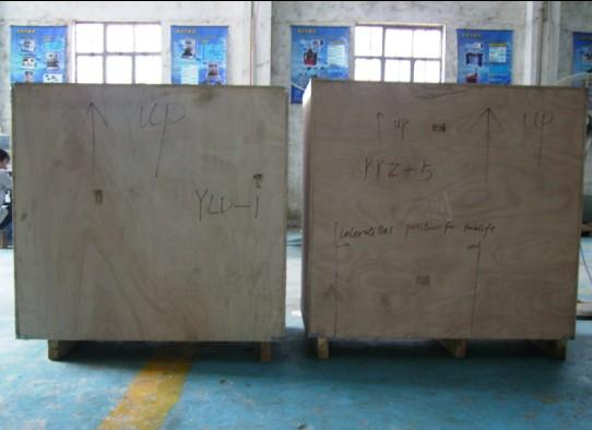 供应木箱包装动平衡机出口生产商