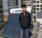 供应“苏州同济阳光太阳能维修电话”授权“太阳能维修价格”同济阳光