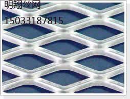 供应标准菱形钢板网，菱形钢板网，钢板网生产