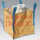供应绵阳吨袋绵阳吨包袋生产及销售