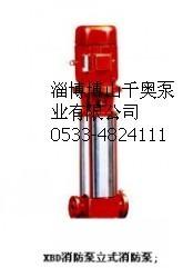 供应广州消防泵生产供应商电话