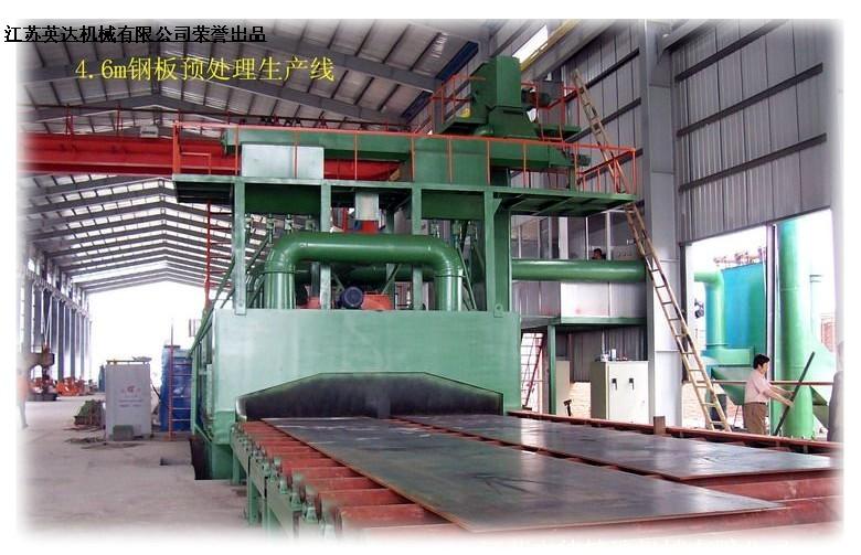 供应3米钢板预处理生产线，船厂钢板抛丸机，钢结构厂抛丸除锈机
