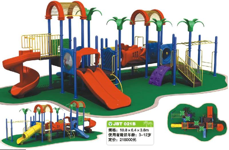 供应幼儿园室内外玩具儿童滑梯价格塑料组合滑梯
