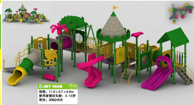 供应北京专业销售幼儿园室内外大型滑梯幼儿园大型滑梯儿童室外滑梯