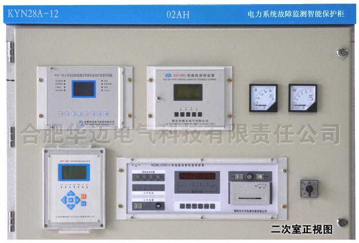 供应HMOB电力故障监测智能快速保护装置图片