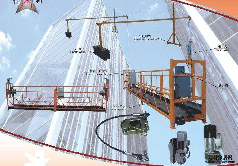 桂林电动吊篮施工电梯物料提升机