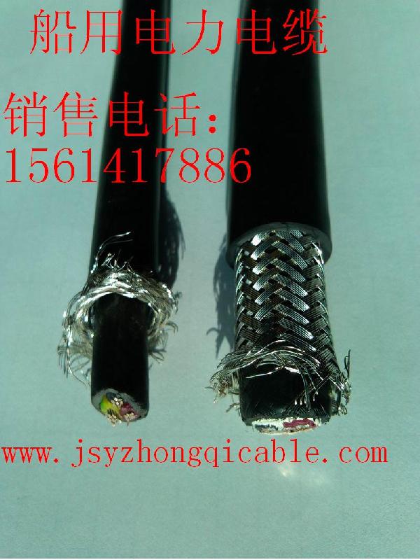 CJPJ85/SC扬州船用电力电缆批发