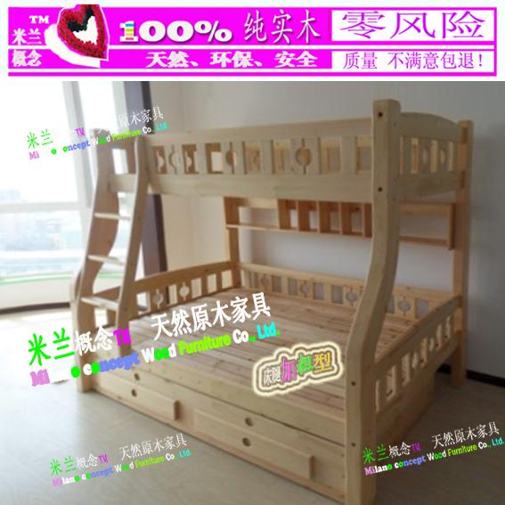 上海双层子母床/上海实木儿童床批发