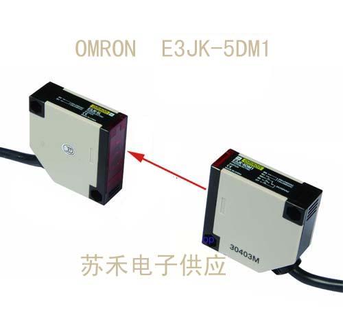 E3JK-5DM1光电开关批发