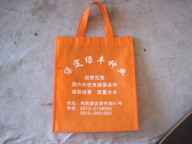 供应青岛无纺布广告手提袋广告礼品袋广告环保袋
