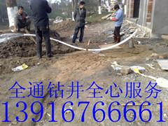 上海打井131676661上海打井队钻井公司上海钻井公司地源热泵钻井