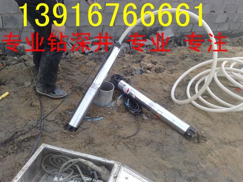 供应上海打井上海水空调安装上海冷风机直销安装13916766661
