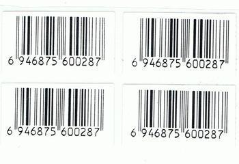 供应苏州耐冷冻不干胶标签纸直销商，医用标签，工业用标签，标签纸