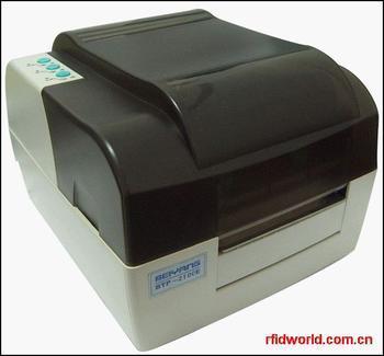 供应苏州斑马220XiIII条码机、条码打印机批发、标签打印机型号