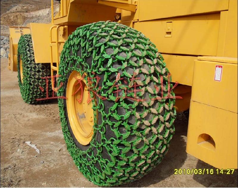 供应采矿车轮胎保护链 铲车防滑链 装载机保护链