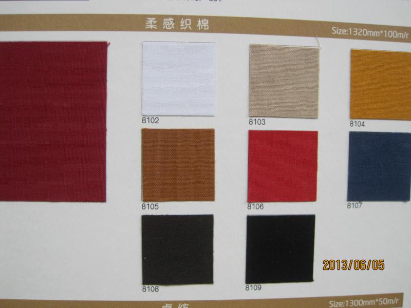 北京棉布装帧布供应批发