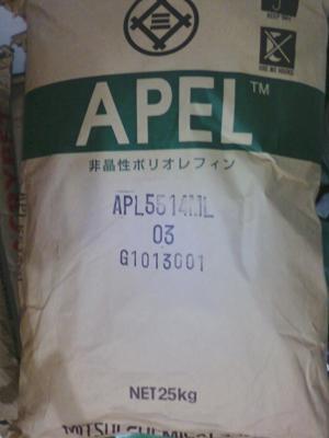 代理销售：COC日本三井化学APS8009TC