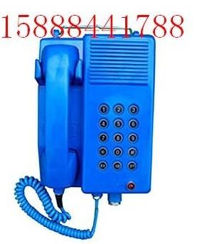 供应选号电话机KTH109，KTH-17，KTH-17B选号电话