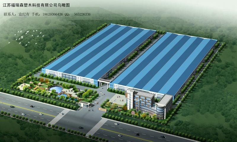 供应江苏最大的木塑地板生产厂家