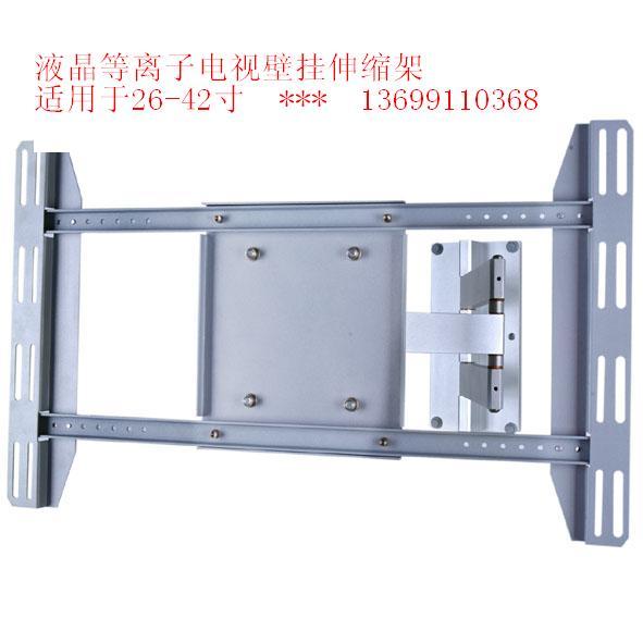 供应工体平板液晶电视吊挂架支架安装