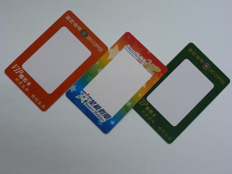 供应凸显身份的会员卡—可视卡凸显身份的会员卡可视卡