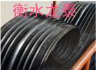南京651型橡胶止水带