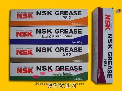 现货供应NSK润滑脂LG2