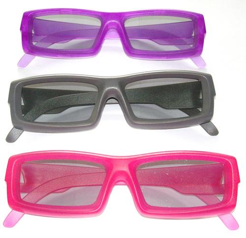创维3D电视眼镜批发价格批发