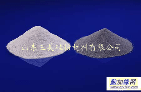 江苏微硅粉/硅灰供应江苏微硅粉/硅灰