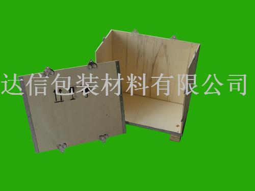 供应出口免检木箱生产厂家/木包装箱厂/广州达信包装材料有限公司
