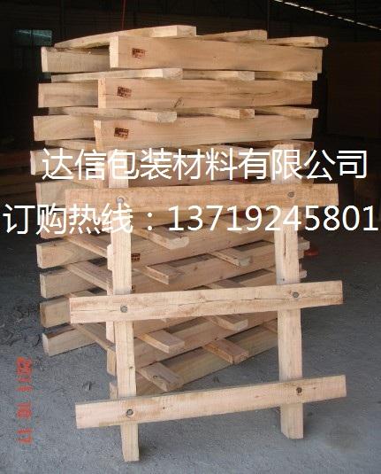 木箱卡板厂木包装箱木卡板批发